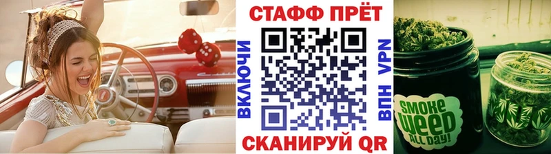 Магазины продажи наркотиков Нижний Ломов Канабис  ГАШ 
