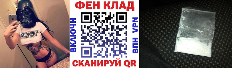 АМФ Розовый Нижний Ломов