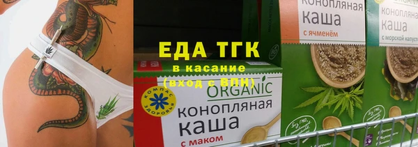 а пвп мука Алексин
