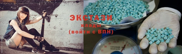 mdpv Алексеевка