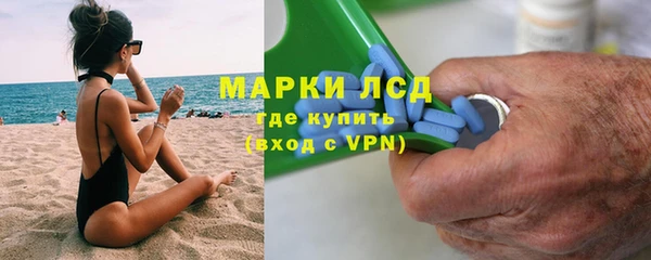 гашишное масло Абаза