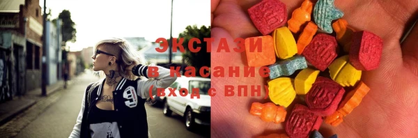 MDMA Алзамай