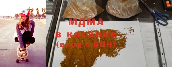 а пвп мука Алексин