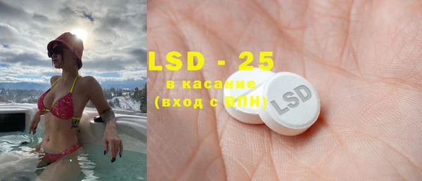 MDMA Алзамай