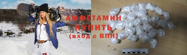 а пвп мука Алексин