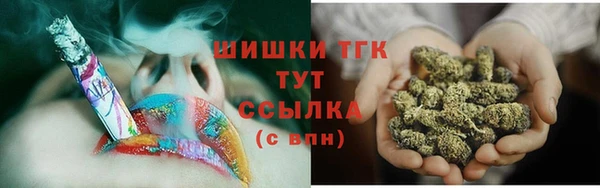 mdpv Алексеевка