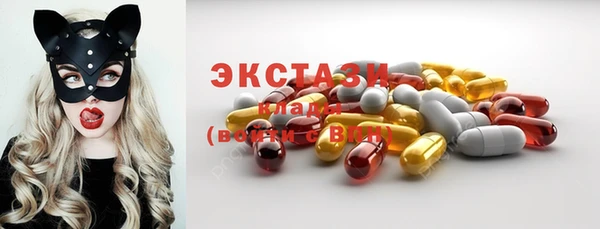 MDMA Алзамай