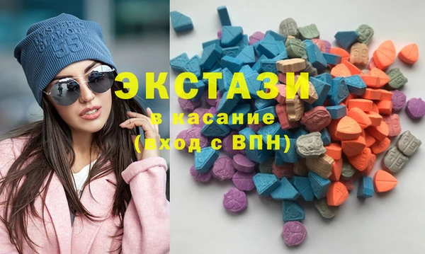 mdpv Алексеевка