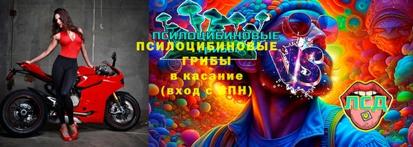 а пвп мука Алексин