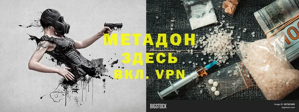 а пвп мука Алексин