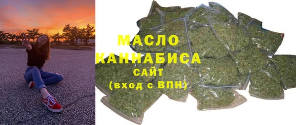 MDMA Алзамай