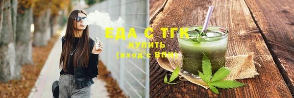 MDMA Алзамай