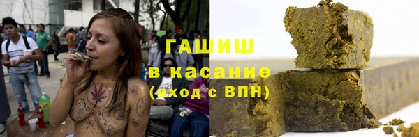 mdpv Алексеевка