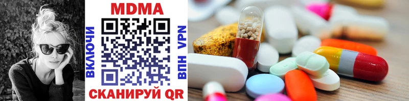 где продают   omg как зайти  MDMA кристаллы  Нижний Ломов 